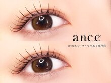 アンセ 大宮店(ance)の雰囲気（理想をお伺いし目元に似合うパーマをご提案します★[大宮]）