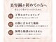 木下美容鍼灸整骨院の写真