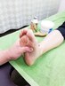 【足のむくみをじっくり改善に♪】リフレクソロジー60分¥6000