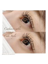 ビューティーアミューズメント 星置店/キュートスタイル