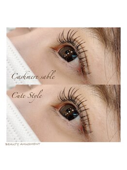 ビューティーアミューズメント 星置店/キュートスタイル