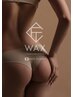 早い！痛みの少ない脱毛WAX！国産 WaxVIO ♪