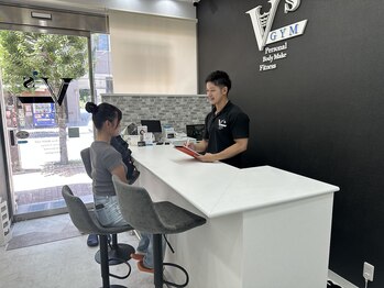 ヴイズ ジム(V's GYM)/丁寧なカウンセリング◎