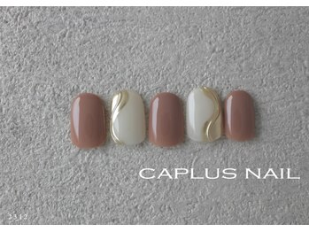 キャプラスネイル 大丸心斎橋店(CAPLUS NAIL)/■シンプルプラン■ 2312