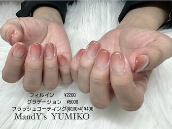 マンディーズ(MandY's)/ブラウン/グラデ/キラキラ