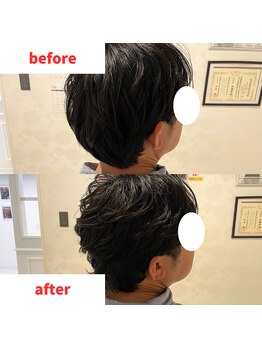 ナオル整体 福岡香椎院(NAORU整体)/20代男性施術事例【肩こり】