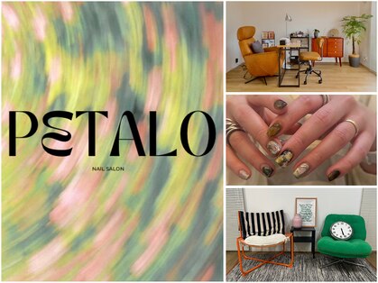 ペタロ(Petalo)の写真