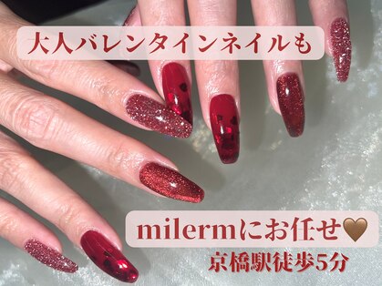 ミレーム(milerm)の写真