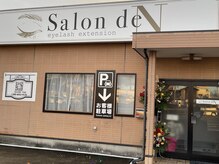 サロン ド エヌ(Salon de N)の雰囲気（サロン前に駐車場あります!!）