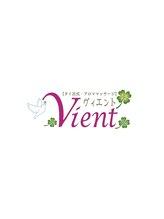 ヴィエント(vient) SAITO 
