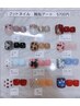 【FOOT】サンプルから選べる定額★親指アート 5700円