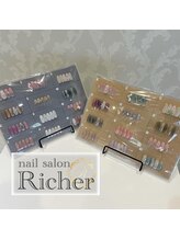 エスフィーネイルサロン リシェル(Esfy nailsalon Richer)/定額ワンホンデザイン