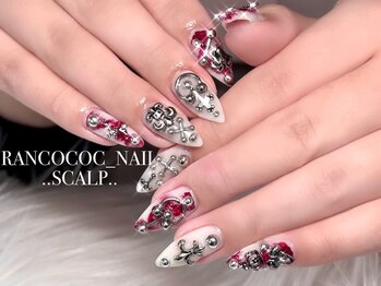 ランココ(RanCOCO)/ジェル【つけ放題】