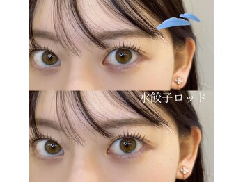 シェリル 吉祥寺(cherilu)/