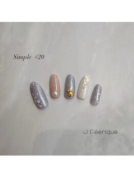 ジェイフェリーク(J Feerique)/シンプルデザイン #20
