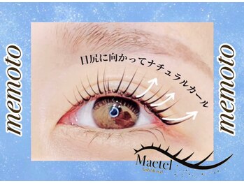 メモト 心斎橋店(memoto)/メーテルラッシュ#パーマ#心斎橋