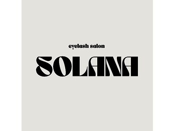 ソラナ(solana)
