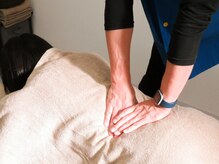 おひさま整体/腰痛も初回から軽く