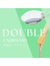 【ダブル脱毛】VIOワックス×フラッシュ脱毛　”ツルツル＆ツルツル長持ち”