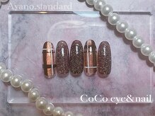 ココ(CoCo)/スタンダード・Ayanoデザイン