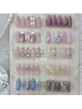 アイラッシュ ヴィアンジュ(Viange)/ゴテゴテちゅるんコース