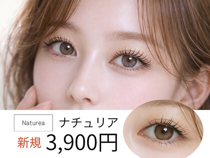 サロン ソレイユ(salon soleil)の写真