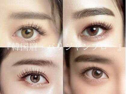 プラスジェイ 石巻中里店(plus J)の写真