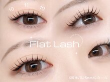 ナビ(nabi)の雰囲気（流行りの束感まつ毛でより綺麗なお目元に◎）