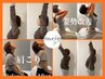 【迷ったらこれ】悩みに合わせて選べる改善ケア60分 