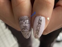 つめノさき/南無阿弥陀