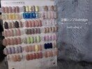 定額シンプルデザイン