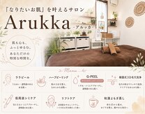 アルッカ(Arukka)