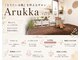 アルッカ(Arukka)の写真
