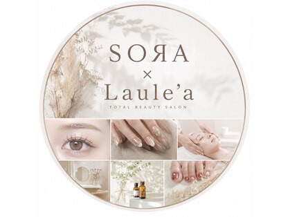 ラウレア ネイル(Laule'a Nail)の写真