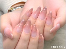 [オフ無料]グラデーションネイル