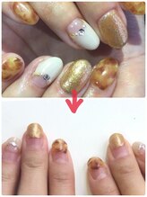 メルシーアイ 岐阜店(Merci Eye)/フィルイン 長持ちネイル