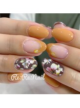 リリバイジジ(Re:Re:byGigi)/