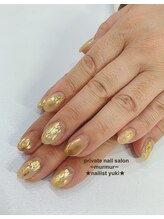 プライベート ネイルサロン マーマ(murmur)/ゴールドネイル