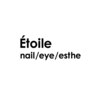 エトワール 御器所店(Etoile)ロゴ