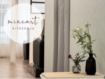 ミネアート 錦糸町店(mineart)/系列店♪ mineart 北千住店