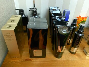 ラメール(LA MER)/神シャンプー