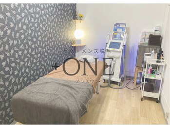 プラスワン/サロン内観