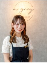 エムグレー(m.grey)&nbsp;吉田 菜摘