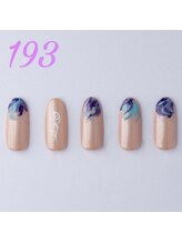 はあとねいる 横浜中田店/