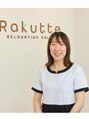 ラクッテ 西福原店(Rakutte)&nbsp;水尻 寿美