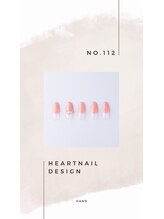 はあとねいる 小山城南店/hand design 112