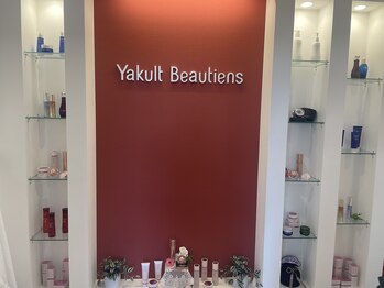 ヤクルトビューティエンスサロン 津福サロン/ようこそ、癒しのサロンへ