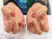 はあとねいる 高松瓦町店/ハンド定番デザイン033◆4,400円