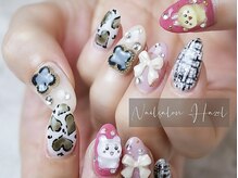 ヘーゼル(Hazel)/