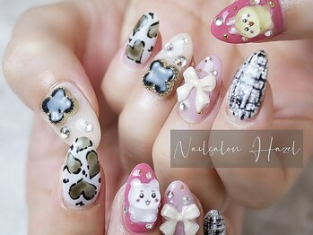 ヘーゼル(Hazel)/